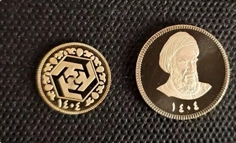 قیمت سکه امامی و بهار آزادی امروز سه شنبه 5 خرداد 1405 - تصویر شاخص