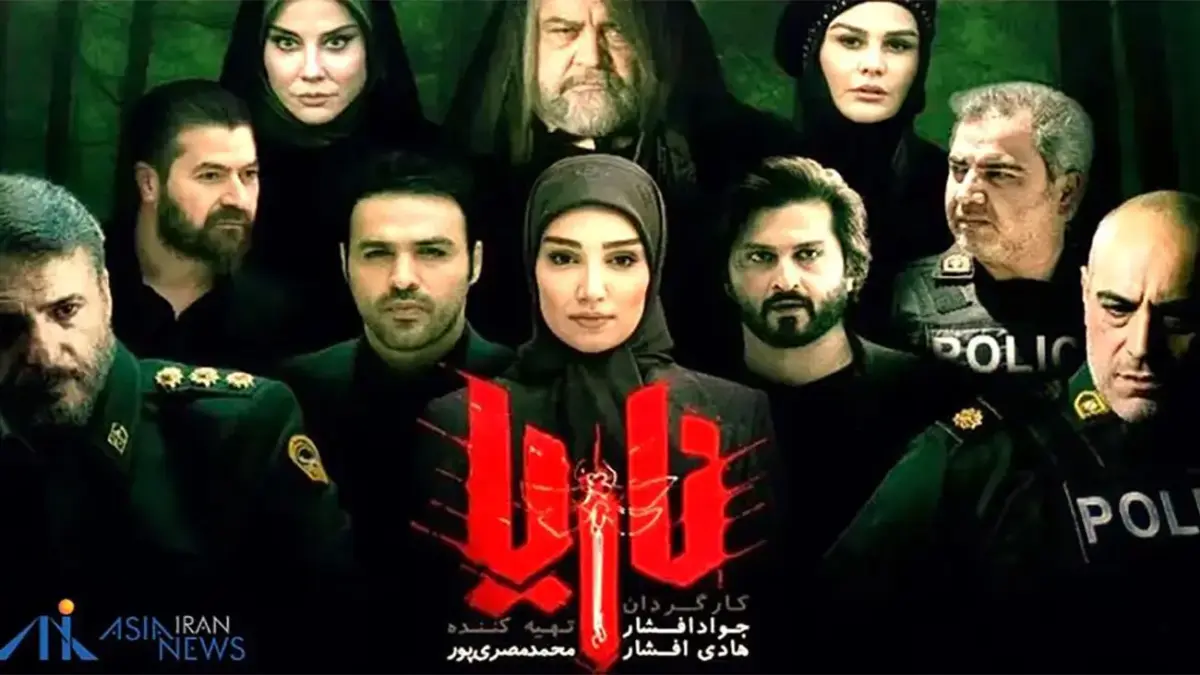 نگاهی به آلبوم عکس های دوران کودکی بازیگران سریال «ناریا» + چقد بامزه بودن