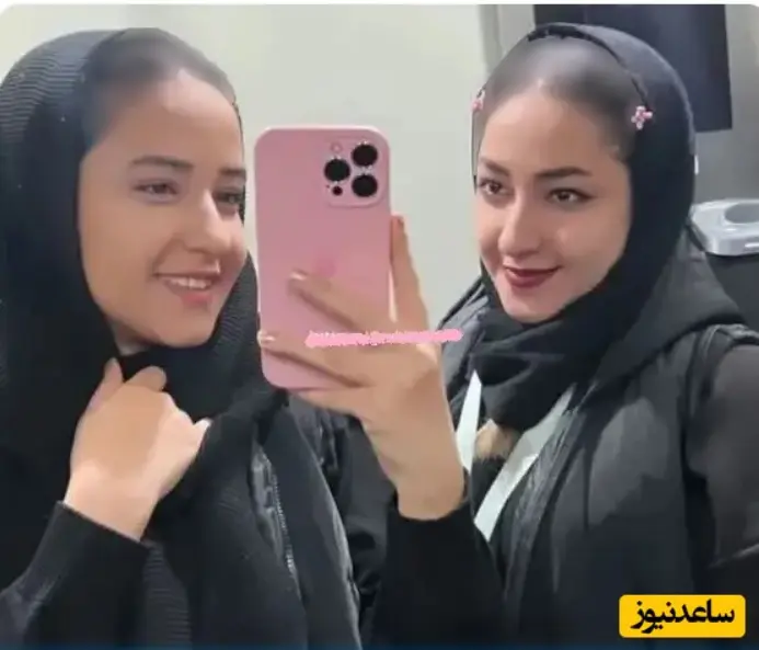 ​سارا و نیکا فرقانی