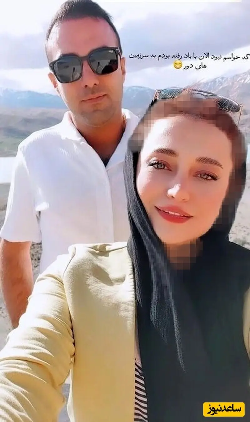 مهتاب جامی