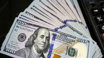 دلار ارزان شد؟ / قیمت جدید دلار امروز شنبه ۹ خرداد ۱۴۰۵