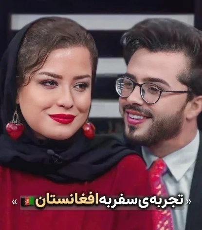 بررسی استایل مهراوه شریفی‌نیا در برنامه زنده؛ استایلی متفاوت با شلوار طوسی ملانژ و گوشواره‌های سرخ که همه را شگفت‌زده کرد! - تصویر شاخص