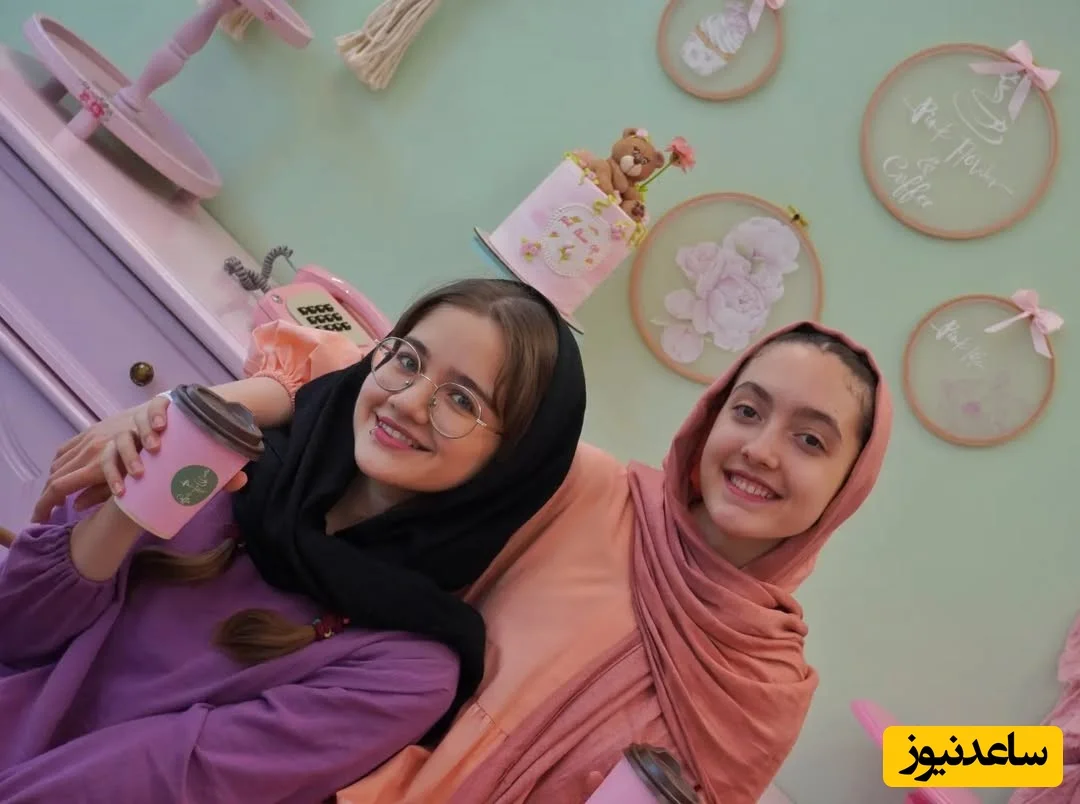 اتاق عسل مردی