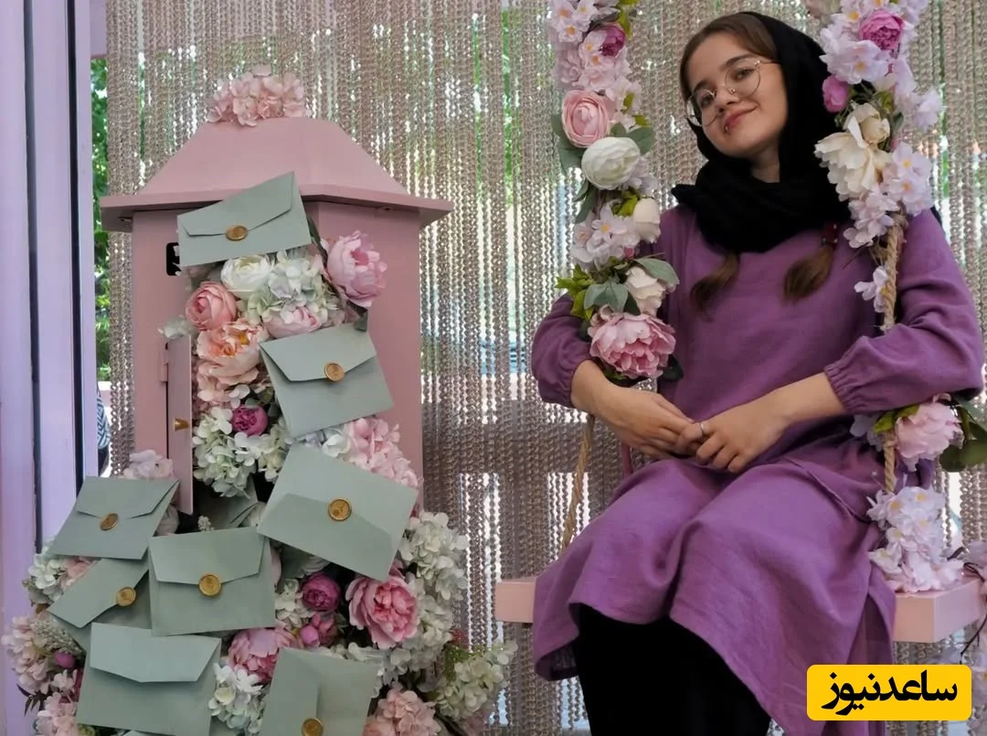 اتاق عسل مردی