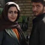 اسامی بازیگران سریال از سرنوشت 2  + زمان پخش و جزئیات