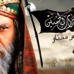 فیلم| صحنه‌های دیده‌نشده و خطرناک مختارنامه؛ زخمی که بازیگر از چرخش تبر برداشت!