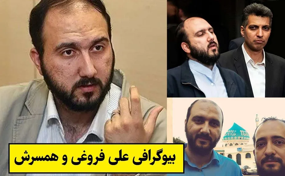 تصادف وحشتناک علی فروغی مدیر شبکه سه در آزادراه اصفهان ـ نطنز؛ حال او و همراهان چگونه است؟ + عکس تصادف - تصویر شاخص