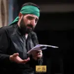 مداحی عمو عباس علمت کو عموی خوبم/ بیس دار سیستمی