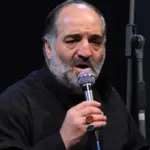 عکس لورفته از همسر مداح مشهور (نریمان پناهی)