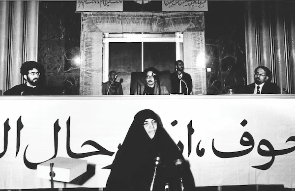 قاب تاریخ اعظم طالقانی بنی صدر