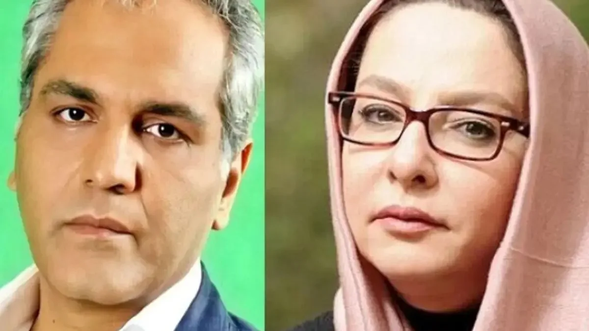 مهران مدیری و لاله صبوری