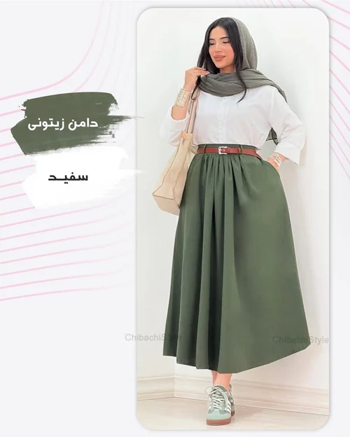 ست کردن شومیز و دامن
