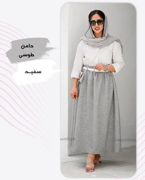 ست کردن شومیز و دامن