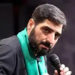 مداحی ای اهل حرم میر و علمدار نیامد مجید بنی فاطمه + دانلود و متن
