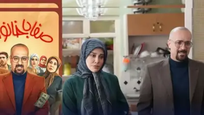 سقوط آزاد «صفا با خانواده»؛ انتقادهای تند از جدیدترین کمدی منوچهر هادی در صداوسیما