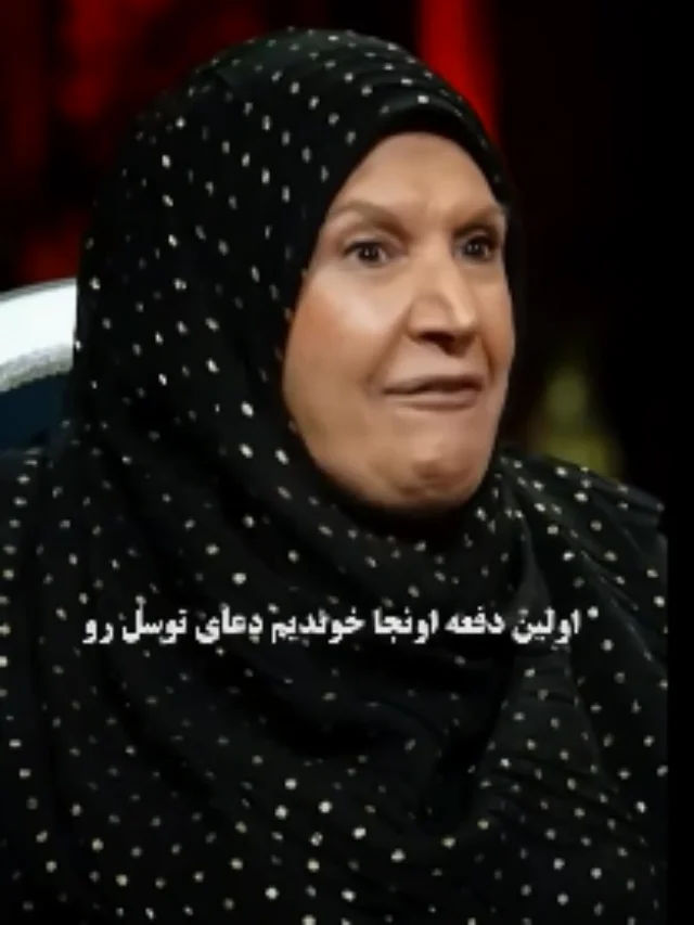 Screenshot 2026-06-27 at 11-14-44 دختر خانم بازیگر در کانادا شفا گرفت ‌ ببینید - همشهری آنلاین