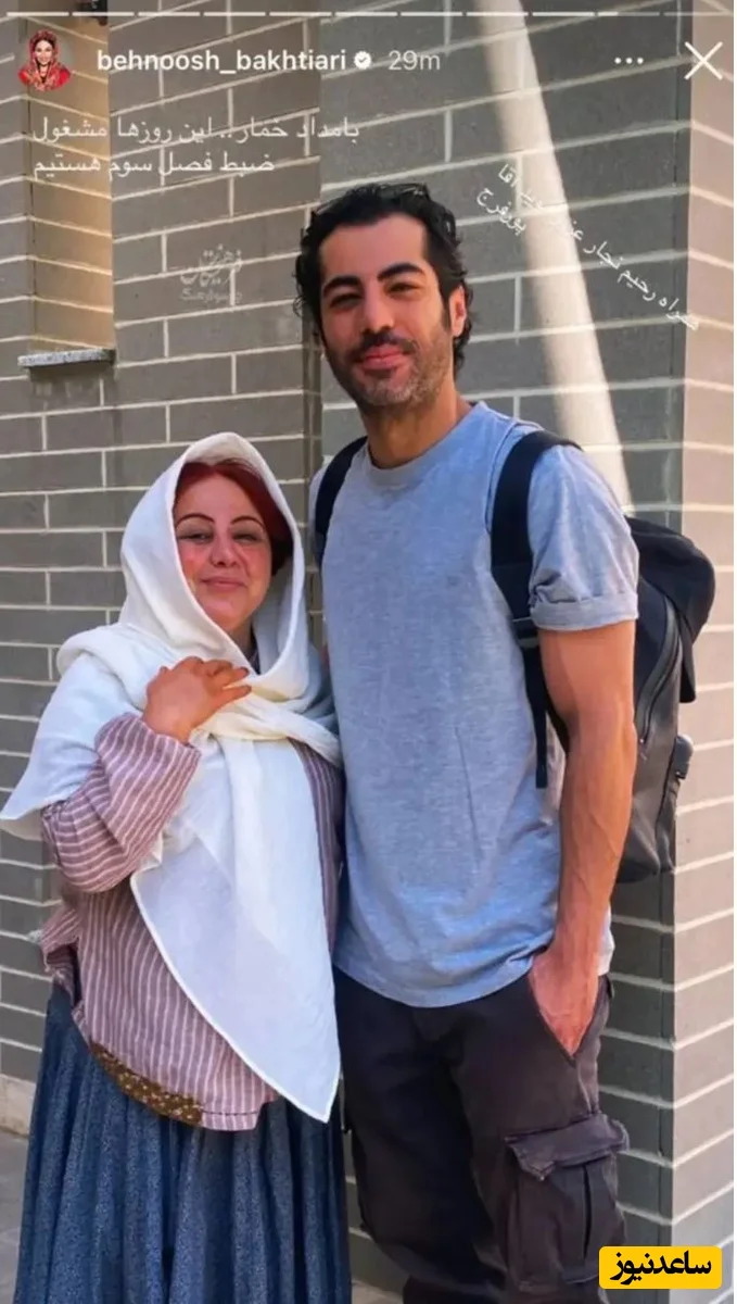 بهنوش بختیاری در کنار نوید پورفرج