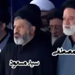 بیوگرافی سید میثم خامنه‌ای؛ کوچک‌ترین پسر رهبر انقلاب که کمتر درباره‌اش می‌دانید!