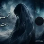 آهنگ ترند اینستا قسمت نمیشه انگار دست تورو بگیرم با صدای زن + دانلود