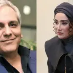 حضور جذاب مهران مدیری در برنامه منشور بهاره افشاری + تیزر و تاریخ پخش