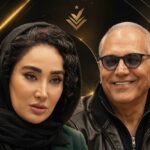 واکنش تند مهران مدیری به سوال جنجالی بهاره افشاری درباره ازدواج!