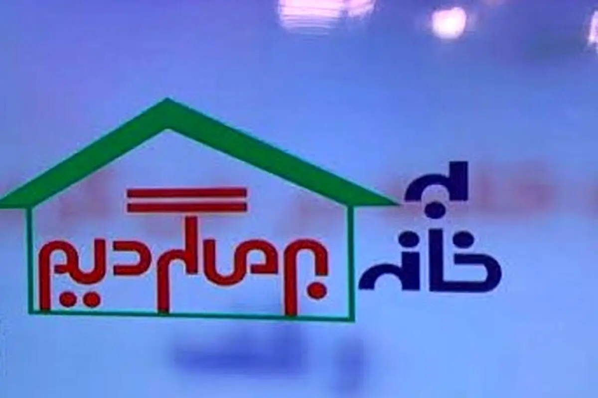 مجری معروف صداوسیما تغییر جنسیت داد + عکس باورنکردنی - تصویر شاخص